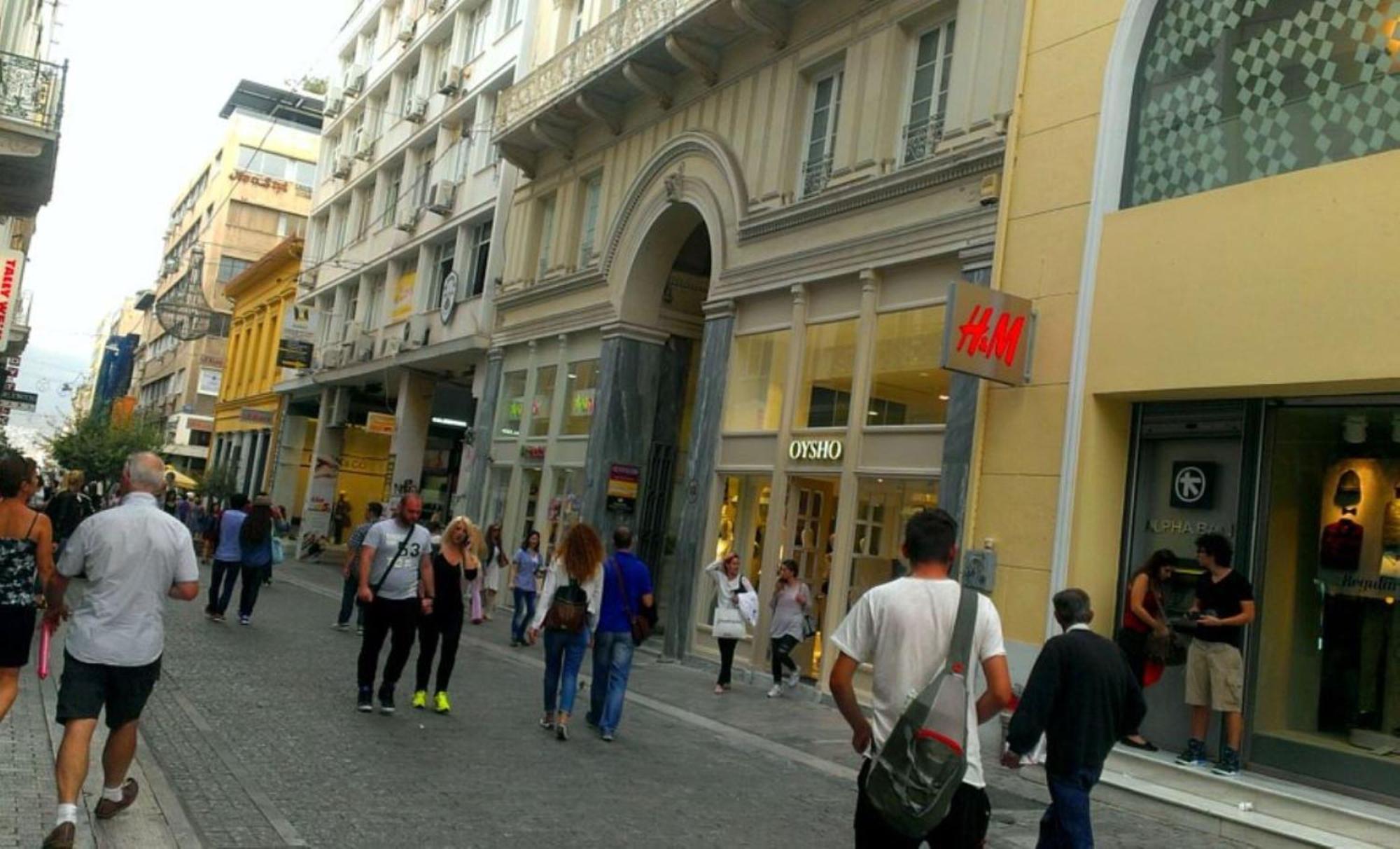 Apartmán Ermou Monastiraki View Lycabettus Atény Exteriér fotografie
